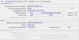 Оперативная память Elpida SODIMM DDR3 4Gb 2Rx8 1333Mhz PC3-10600S-9-10-F2 EBJ41UF8BCS0-DJ-F фото от покупателей 3