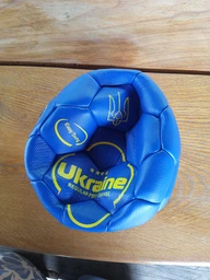 М'яч футбольний UKRAINE International Standart FB-9308 №3 PU Жовтий