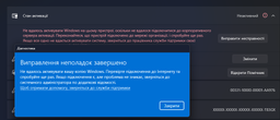 Ноутбук Игровой (2024) ASUS TUF Gaming F16 i7-13650HX/DDR5 32 GB / SSD 1TB / RTX4060 8GB / 16" 165Hz