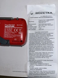 Портативний радіоприймач MUSE MH-07 RED / Red Hybrid фото від покупців 4