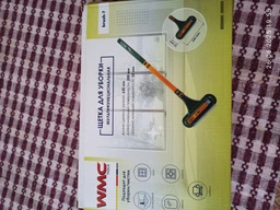 Щетка для уборки WMC TOOLS мультифункциональная WT-brush-7 фото от покупателей 2