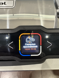 Гриль TEFAL OptiGrill Elite XL GC760D30