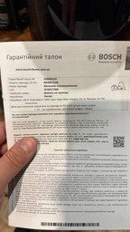 Соковыжималка шнековая BOSCH MESM731M фото от покупателей 4