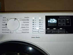 Стиральная машина узкая Electrolux PerfectCare 600 EW6SM426BU
