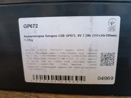 Аккумуляторная батарея CSB GP645 6V 4.5 Ah AGM VRLA фото от покупателей 1