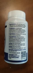 Магний глицинат для костей и мышц Magnesium Glycinate Biotus 350 мг 120 капсул фото от покупателей 2