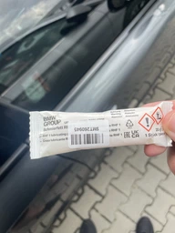 Смазка для направляющих люка BMW 0.02 кг (83192157321)