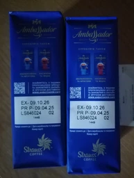 Кава натуральна смажена мелена Dark Roast TM Ambassador 225 g фото від покупців 3