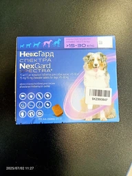 Nexgard Spectra (Нексгард Спектра) - Таблетки против блох, клещей и гельминтов для собак весом 30-60 кг фото от покупателей 4
