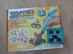 3д ручка с LCD дисплеем фото от покупателей 5