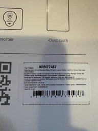 Защитное стекло ArmorStandart Glass.CR для планшета Xiaomi Redmi Pad Pro/Poco Pad Transparent (ARM77457) фото от покупателей 2