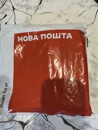 Зубна паста "Дбайливе відбілювання" та ополіскувач від кровоточивості ясен у подарунок - Meridol (toothpaste/75ml + mouth rinse/100ml) Зубна паста "Дбайливе відбілювання" та ополіскувач від кровоточивості ясен у подарунок