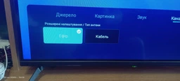 ТБ Comer 50" Smart E50 DM1200 Чорний (par_TV 50") фото від покупців 1