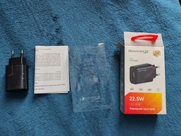 Зарядное устройство Grand-X CH-550B 22.5W Fast Charge (QC 3.0 / SCP / AFC) USB-A Black