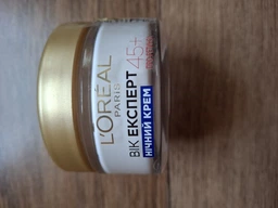 Дневной крем для кожи лица L'Oreal Paris Возраст Эксперт 55+ Антивозрастной уход против морщин 50 мл (3600524033224) фото от покупателей 1