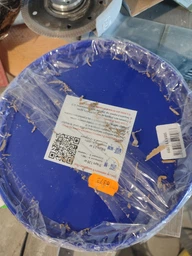 Затирка для плитки Octopus Zatirka 8256 епоксидна 1,25 кг