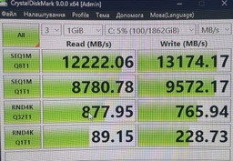 Накопитель SSD M.2 2280 1TB 9100 PRO Samsung (MZ-VAP1T0BW) фото от покупателей 4