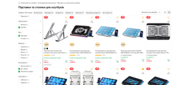 Охлаждающая подставка для ноутбука Dyxon MEGAFREEZE 18 Gaming Pro RGB Illumination Black (DXNMGFGP18B) фото от покупателей 12
