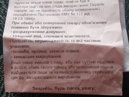 Портативний SSD 1TB USB 3.2 Gen 2 Type-C XS1000 R1050/W1000MB/s Kingston (teh0014725) фото від покупців 3
