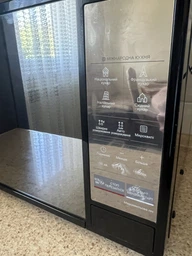 Мікрохвильова піч LG MS2042DARB ( соло )