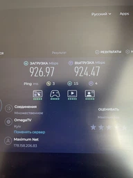 Наружный интернет кабель 15м патч корд кабель для интернета CAT5e LAN UTP (Gigabit RJ45, до 1000Мбит/с) (0456unk) фото от покупателей 2