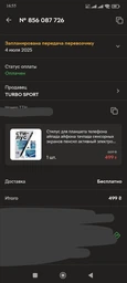 Стилус для планшета телефона смартфона айпада ipad смартфона айфона iphone телефона ноутбука ёмкостных экранов ручка пенсил карандаш универсальный активный pen на андроид графического рисования без зарядки с наконечниками перчаткой Hechpro ТБsty1 фото от покупателей 10