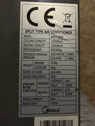 Пульт для кондиционеров MIDEA R07 [Conditioner] - 2540 фото от покупателей 2
