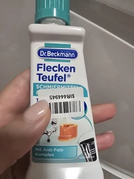 Пятновыводитель Dr.Beckmann Эксперт смазка и битум 4008455589817 50 мл фото от покупателей 2