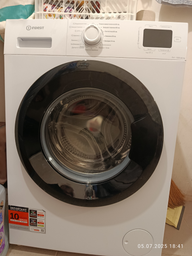 Стиральная машина узкая Indesit IM 602B MY TIME UA