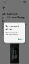 Фитнес-браслет Fitbit Charge 6 Black (840353901025)