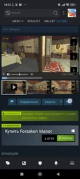 Random Steam 1 Ключ (Region Free) | Все Регионы фото от покупателей 16