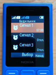 Мобільний телефон Nokia 105 DS 2024 Blue (6438409100412) фото від покупців 5
