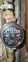 Счетчик холодной воды Gidrotek E-T 1,6U 110мм (GSR-000003372) фото от покупателей 8