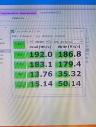 SSD накопичувач 120Gb AMD Radeon R3 (R3SL0120G2) фото від покупців 6