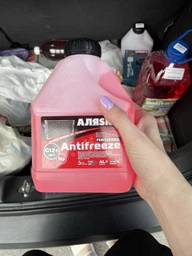 Антифриз аляска antifreeze-30 червоний каністра 1л 9004
