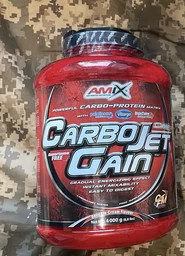 CarboJet Gain - 2250г - vanilla фото от покупателей 7