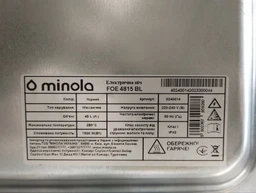Електрична піч Minola FOE 4815 BL фото від покупців 5