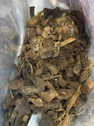Субстрат Royal Mix Пиния для орхидей 3 л 2 шт (4823067702160)