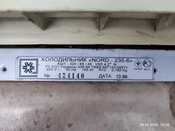 Зарядна станція Bluetti AC70P / 1000 Вт / 864 Вт⋅год / LiFePO4 фото від покупців 14