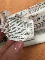 Зубная паста BIOREPAIR PRO White 75 мл 1 шт
