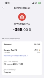 Зубная паста Elmex Защита от кариеса 75 мл (4007965560002) фото от покупателей 4