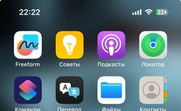 Кабель для быстрой зарядки Type-C to Lightning (USB-C) для айфона 1M шнур для iPhone iPad White фото от покупателей 15