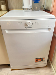 Посудомийна машина INDESIT D2F HK26