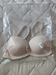 Бюстгальтер с косточками бесшовный brabrabra Базовый Комфорт SLZ24001108 75E Бежевый (6907208033660)