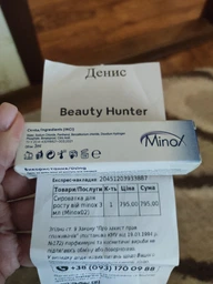 Сироватка для росту вій minox 3 мл