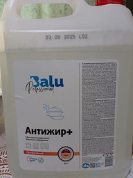 Профессиональное средство для удаления жира BALU АНТИЖИР ПЛЮС 1 л фото от покупателей 2