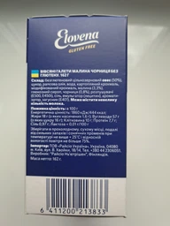 Галеты Elovena с черникой и малиной без глютена 162 г (6411200213833) фото от покупателей 2