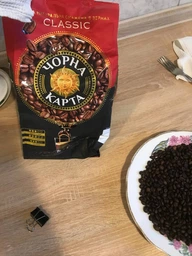 Кава зернова Чорна Карта Classic 1 кг фото від покупців 1