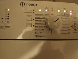 Стиральная машина вертикальная INDESIT BTWA51052 W (Словакия) фото от покупателей 14