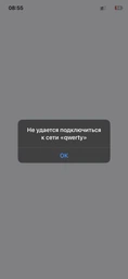Маршрутизатор TP-LINK Archer AX55 WiFi6 / AX3000 / 1 Гбит/с / 1 х USB 3.0